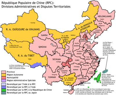 Chine_map_administrative.gif (51534 octets)