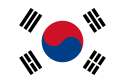 Coree_sud_flag