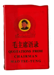 China Red Book - Chinese +  English Version